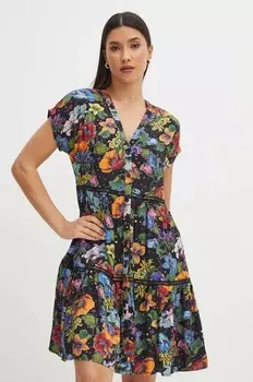 Платье Medicine, черный