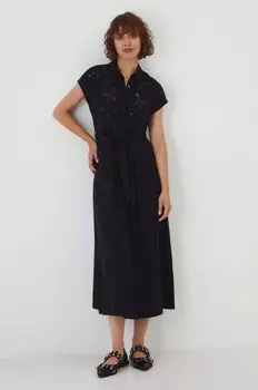 Платье Medicine, черный