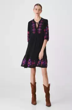 Платье Medicine, черный