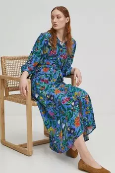 Платье Medicine, фиолетовый