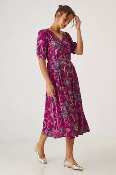 Платье Medicine, фиолетовый