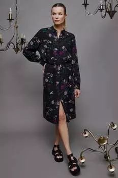 Платье Medicine, мультиколор