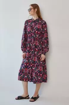 Платье Medicine, мультиколор