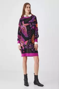 Платье Medicine, мультиколор