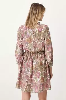 Платье Medicine, мультиколор