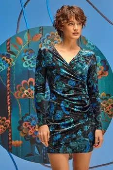 Платье Medicine, мультиколор