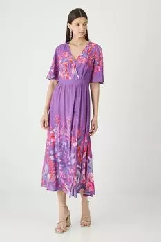 Платье Medicine, мультиколор