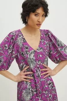 Платье Medicine, розовый