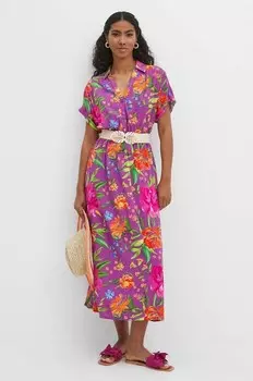 Платье Medicine, розовый