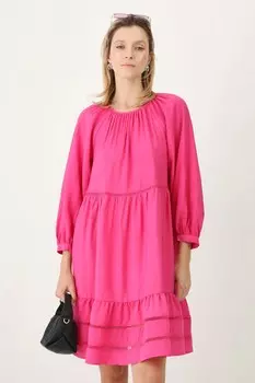 Платье Medicine, розовый