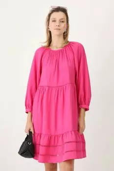 Платье Medicine, розовый