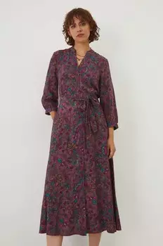 Платье Medicine, розовый