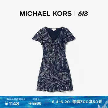 Платье Michael Kors с рюшами, темно-синий/белый