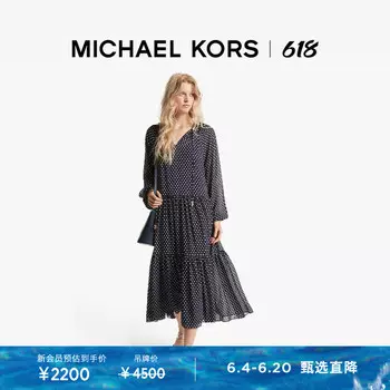 Платье Michael Kors с V-образным вырезом и длинными рукавами, темно-синий / белый