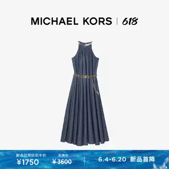 Платье Michael Kors с вырезом через шею и поясом, синий