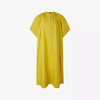 Платье-Миди Athena из хлопка с короткими рукавами и завязкой на талии Soeur, желтый