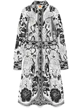 Платье миди FARM Rio Flower Leopards, белый