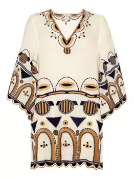 Платье миди Medaillon с вышивкой ERES, нейтральный