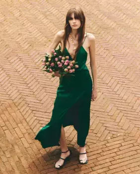 Платье миди на бретелях Sfera, зеленый