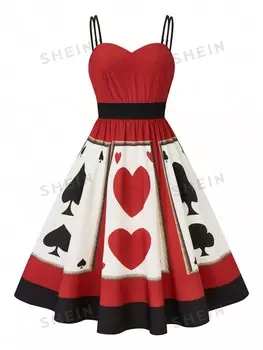 Платье миди Priv с кулиской на талии, узором колор-блок, можно носить как наряд для свидания Shein, мультиколор