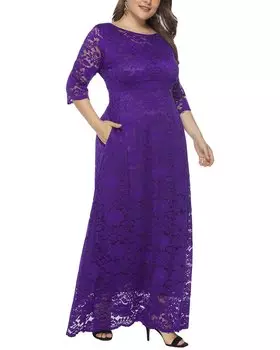 Платье миди ROMANISSA, фиолетовый