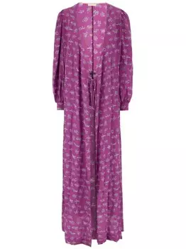 Платье миди с цветочным принтом Momoni, розовый