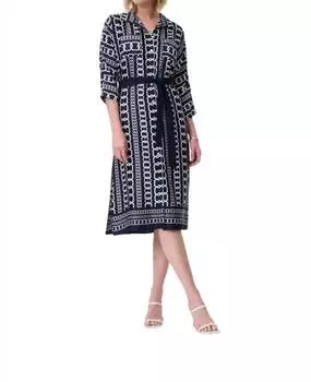 Платье миди с пуговицами спереди в темно-синем цвете Joseph Ribkoff