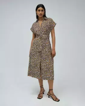 Платье миди с животным принтом Salsa Jeans, мультиколор
