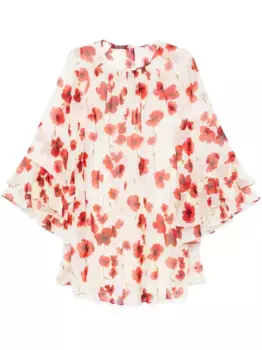 Платье мини Zoraide MAX MARA, нейтральный