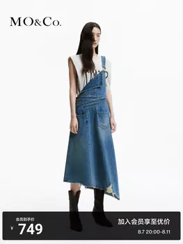 Платье Moco 2024 с перекрестной высокой талией, синий