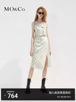 Платье Moco без рукавов с шахматным принтом, зеленый