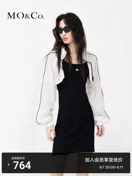 Платье Moco, черный