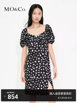 Платье Moco Daisy с цветочным принтом, черный