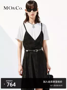 Платье Moco из двух частей, черный