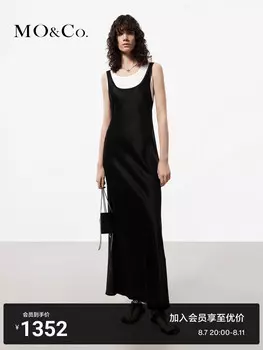 Платье Moco из двух частей с длинной юбкой, черный