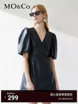 Платье Moco из искусственной кожи с высокой талией, черный