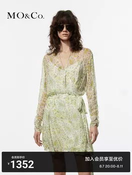 Платье Moco из креп-шифона, зеленый