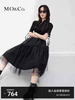 Платье Moco из модифицированного тюля с высокой талией, черный