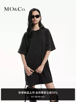 Платье Moco из плотного хлопка, серый