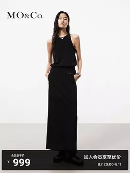 Платье Moco из смешанного триацетата с эластичной резинкой, черный