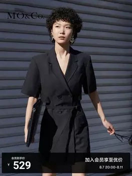 Платье Moco из смеси хлопка и льна с поясом, черный