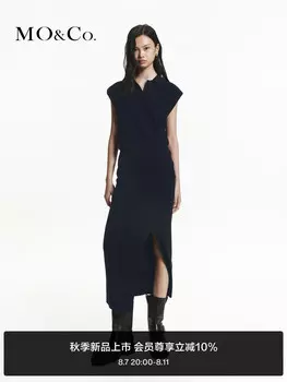 Платье Moco из смесовой шерсти, темно-коричневый