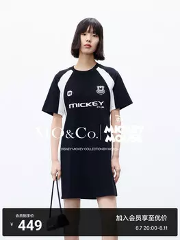 Платье Moco контрастное, черный