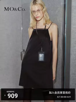 Платье Moco Moanke 2024 на бретелях, черный