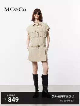 Платье Moco Moanke 2024 с карманами и широкими плечами, синий