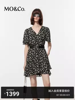 Платье Moco Moanke с цветочным принтом, черный