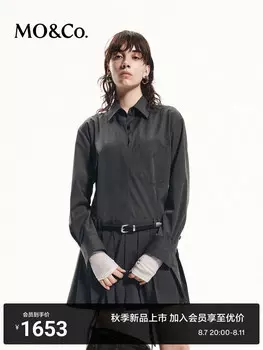 Платье Moco Moanke с поясом, темно-серый