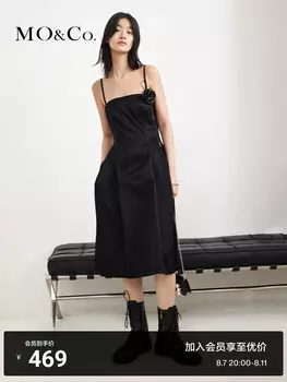 Платье Moco на бретельяках с розой, черный