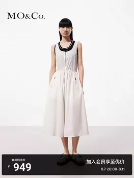 Платье Moco на молнии с U-образным вырезом, черный