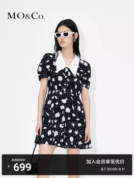 Платье Moco с цветочным принтом, черный